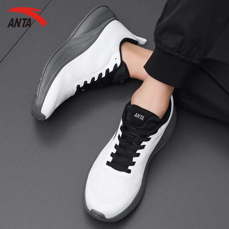 Anta Lingkong Men's Lightweight Running Shoes