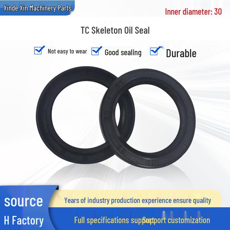 NBR Nitrile 30TC Skeleton Oil Seal - Mechanical Seal Parts 30x42x7