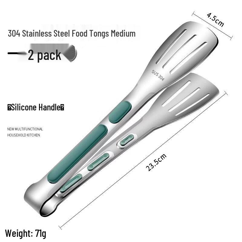 Stainless Steel Kitchen Food Tongs