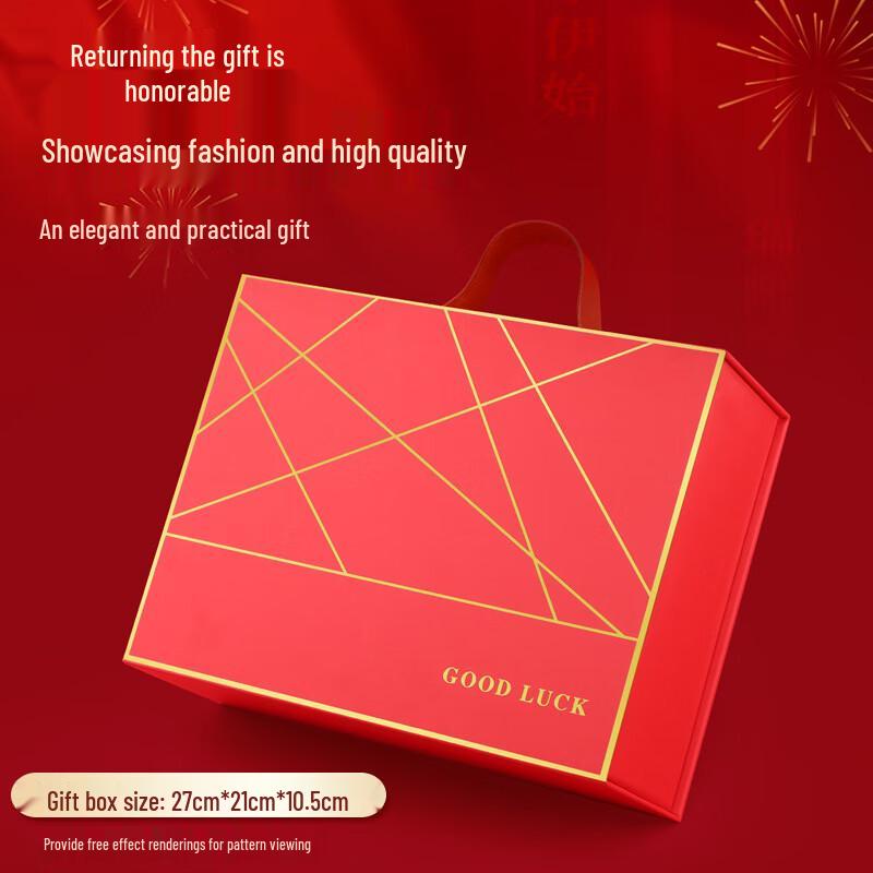 New Year Business Gift Set