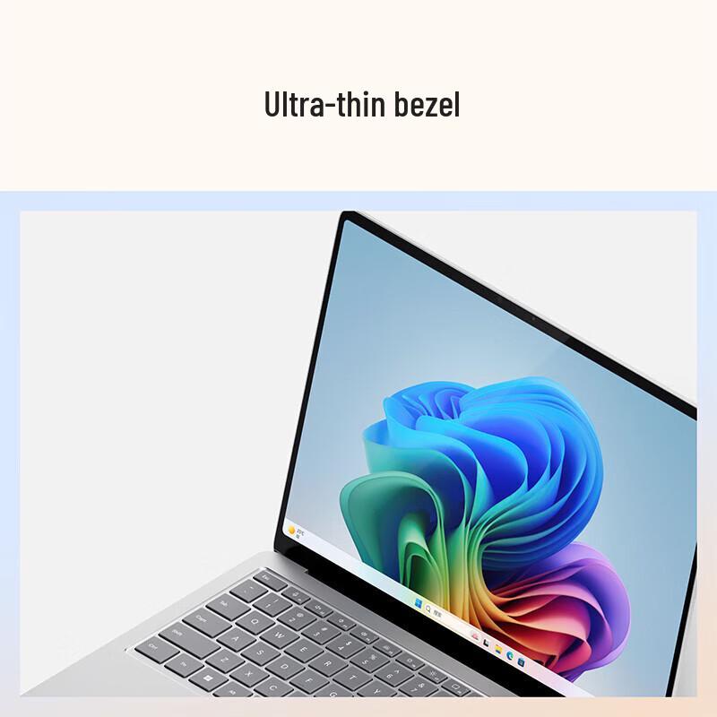 Microsoft Surface Laptop 7 (CN version)