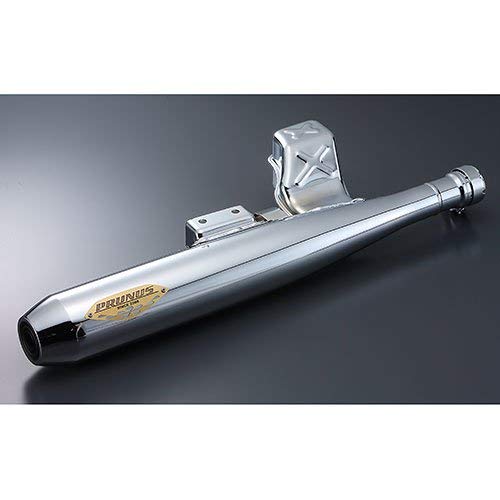 Yamaha PRUNUS SR400 Megaphone Muffler Q5K-SKR-Y01-056