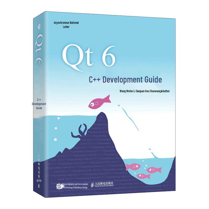 C++ Programming & Development Books