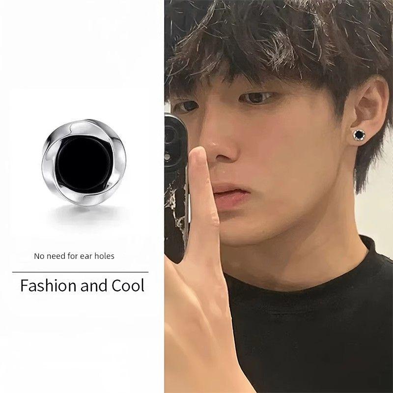 

Клипса для уха Мужская 2025 Новая Мода Одиночная Мода Магнит Мужские Серьги без прокола Женские Сетевые Красные Серьги-пусеты без прокола Мужские No earhole Mobius ear clip single