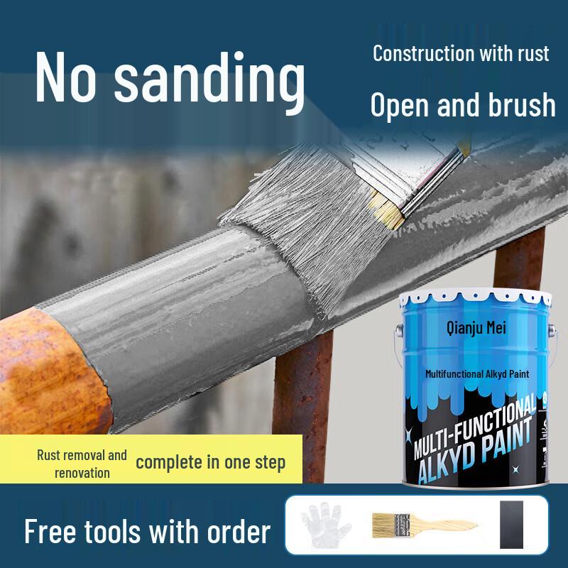 Qianjumei No-Rust Anti-Corrosion Metal Paint 18kg