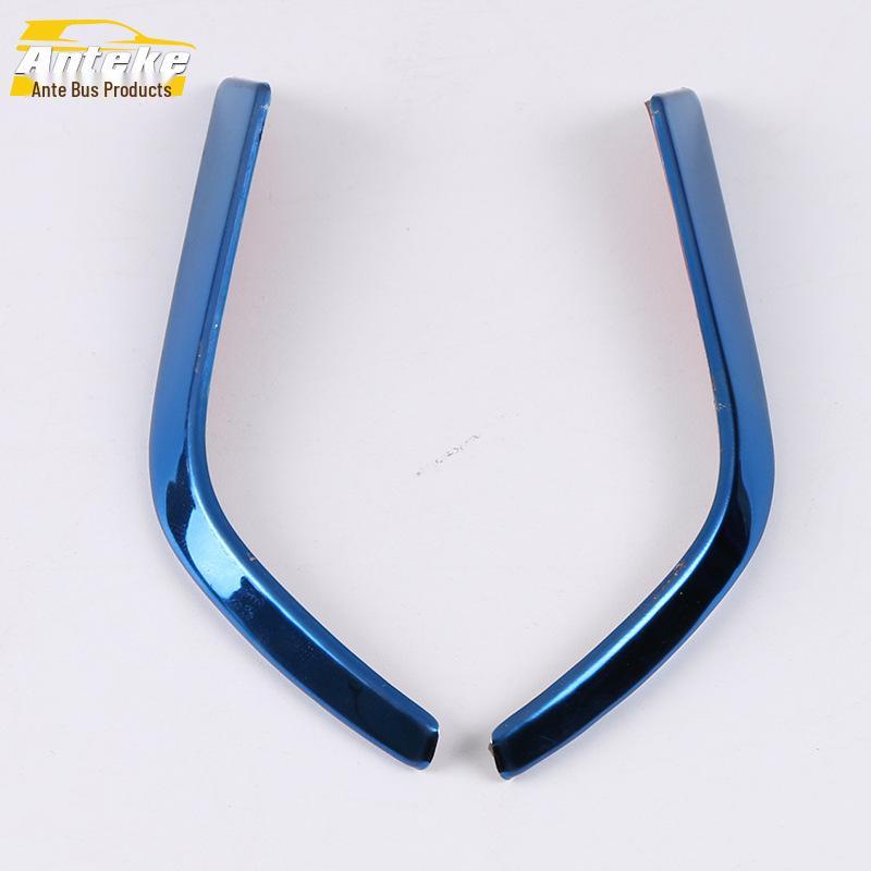 

Stainless Steel Button Trim Protection for 2018 Camry Steering Wheel