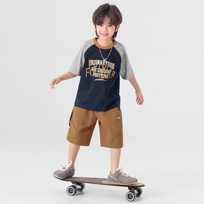 Boys' American Print Colorblock Raglan T-shirt