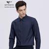 Men's Washed Long-Sleeve Casual Business Shirt