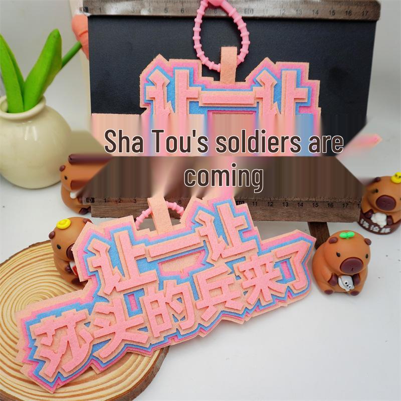 Sun Yingsha & Wang Chuqin Pendant Luggage Tag Student Gift Bag