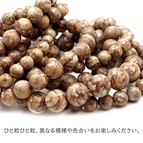 [GOLD STONE] Himekawa Yakuseki Bracelet, 8mm, Made In Itoigawa, Niigata Prefecture, Japanese Stone, Certificate Included, Inner Diameter: Approx. 19cm