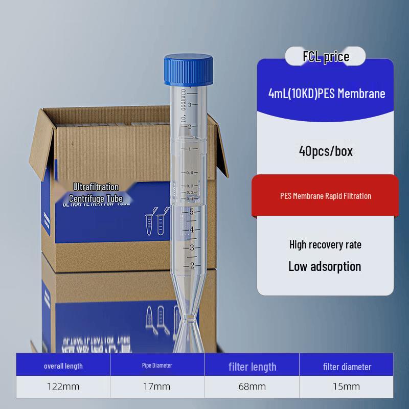 

Jundingying Ultrafiltration Centrifuge Tubes