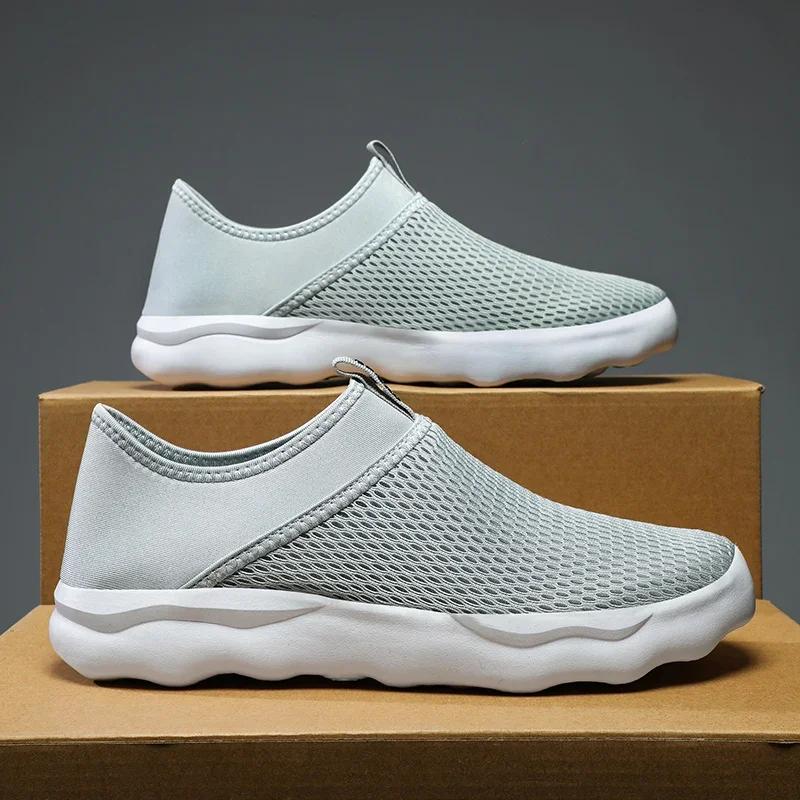 

MAEDEF Мужские кроссовки Повседневная обувь для мужчин Легкие Дышащие Противоскользящие Кроссовки для ходьбы Спортивные кроссовки для мужчин Удобные 36 светло-серый