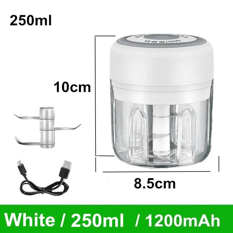 Mini USB Wireless Electric Food Chopper, Garlic Masher, Press Mincer for Vegetable, Chili and Meat, 100/250ml Kitchen Tools