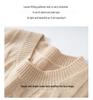 Women's Autumn Loose Fit Cable Knit Cashmere Vest Sweater