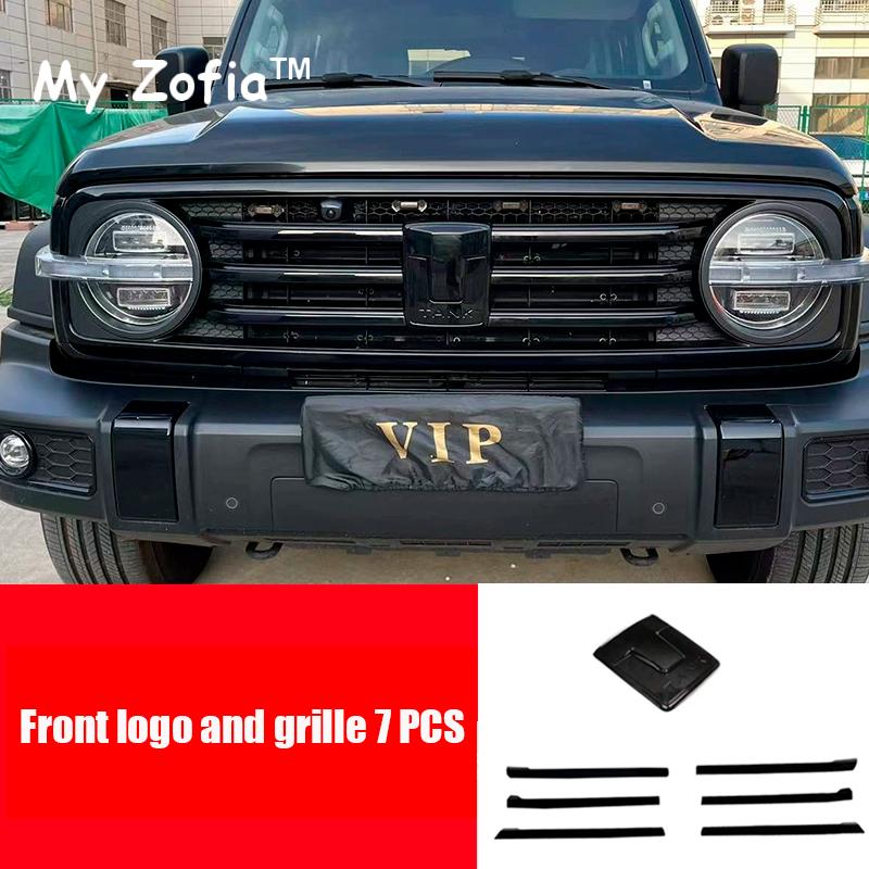 For Great Wall GWM Tank 300 2023 2024 2025 Car Front Emblem Badge Decals Black Steering Wheel Hub Logo Grille Cover Accessories