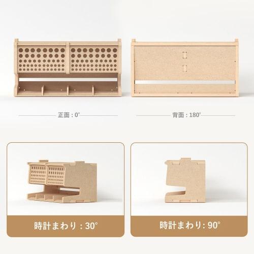 Bucasso Paint Rack, Brush/Tool Holder, MDF Material, Model Tool Storage Rack, Tool/Brush Storage, Craft Supplies Storage, Plastic Model Tool Storage,