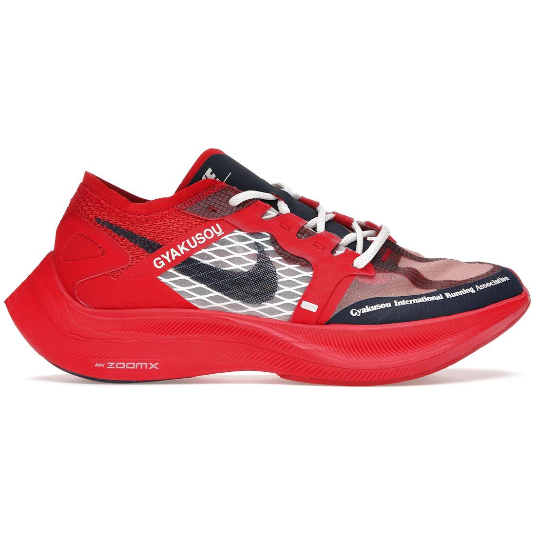 

Кроссовки Nike ZoomX Vaporfly Next% Gyakusou Красные(51943-GYBK) 41