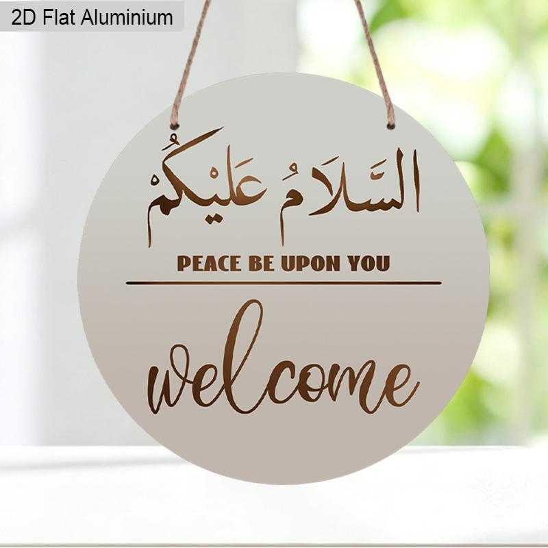 

2D Flat 1pc Ramadan Aluminum Decoration Plaque, Peace Be Upon You and Welcome Lettering Sign, Living Room Decor, Office Decor, Islamic Housewarming 7.87×7.87inch
