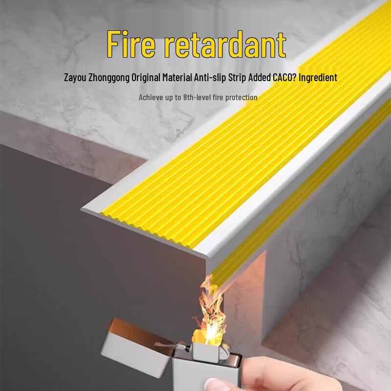 L-Shaped PVC Stair Anti-Slip Strip (5x2.5cm)