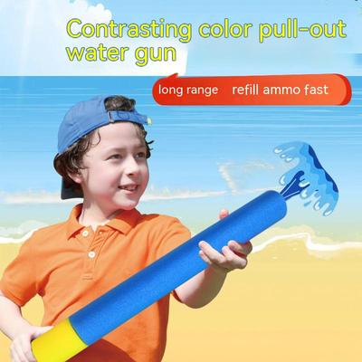 Andy Large Water Gun Toys Pulling Beach Swimming Pool Playing Water, Sprinkling Water, Fighting Water Wars