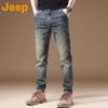 Men's 2025 Autumn/Winter Retro Straight-Leg Jeans