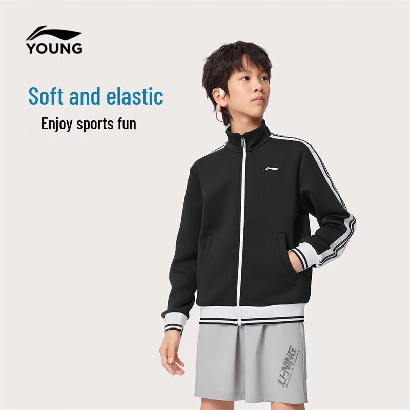 LI-NING Kids  Unisex Soft Stand-Collar Sports Windbreaker Jacket 150