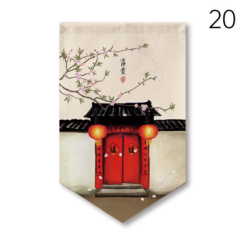 Chinese Style Pennant Home Decor Door Head Curtain Shop Signboard Homestay Teahouse Hanging Half-curtain Kitchen Short Curtain