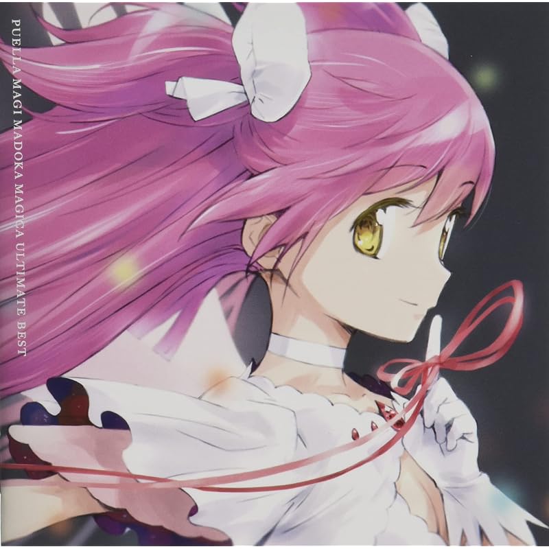"Puella Magi Madoka Magica" Ultimate Best (Regular Edition)