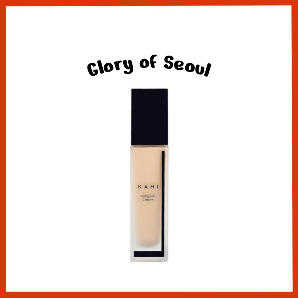 

KAHI Hangyob Cream 30mL