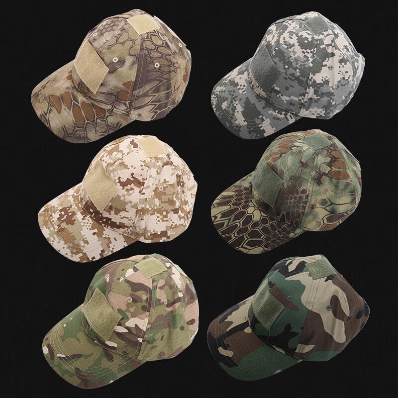 Adjustable Camouflage Outdoor Baseball Cap