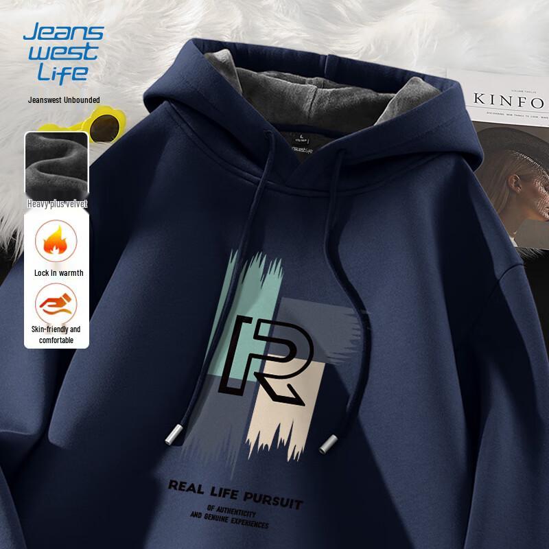 Jeanswest Life Jugend Fleecegefüttertes Kapuzensweatshirt