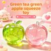 Green Stress Relief Toy With Slow Rebound Tpr For Adults And Kids