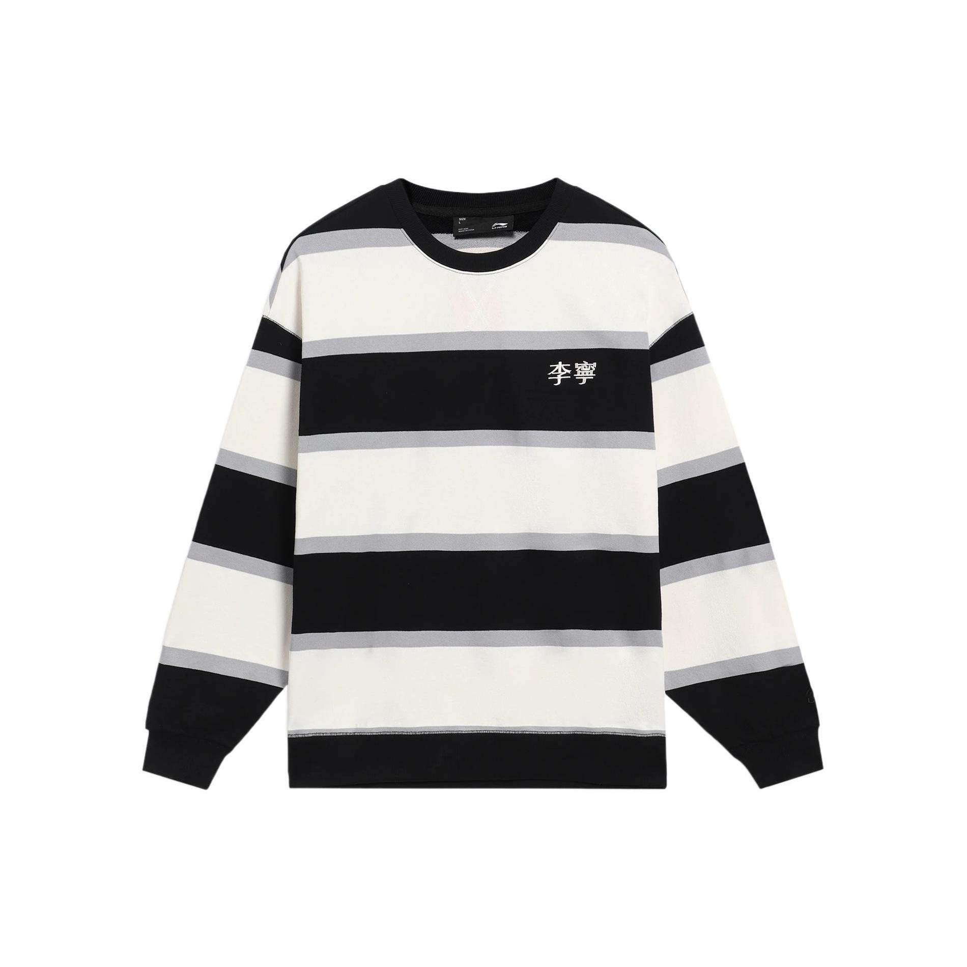Li Ning Sweatshirt Unisex Black White AWDS537-1 S