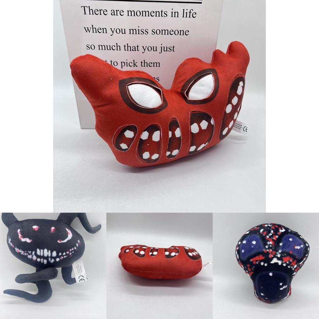 Doors Roblox Screech Plush Toy For Kids And Collectors