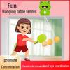 Indoor Suspended Ping Pong Trainer for Kids