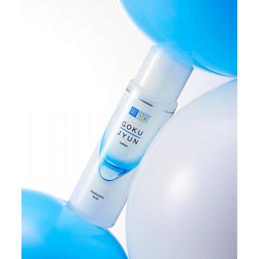 Hadalabo 2 X [Hohe Feuchtigkeit Hyaluronsäure] Gokujun Lotion 170ml