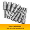 Strong Magnetic Hex Socket Bit Set for Electric & Air Wrench, Deep Extended Rod Screwdriver, Hand Drill