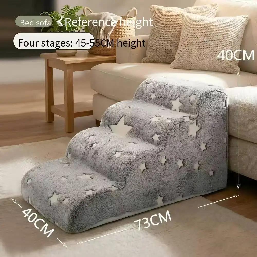 2/3/4 Noctilucent Pet Steps Foam Dogs Secure Stairs Ramps Non-Slip Pet Star Steps for Protect Older Dogs Pet Sofa Bed Ladde Gift