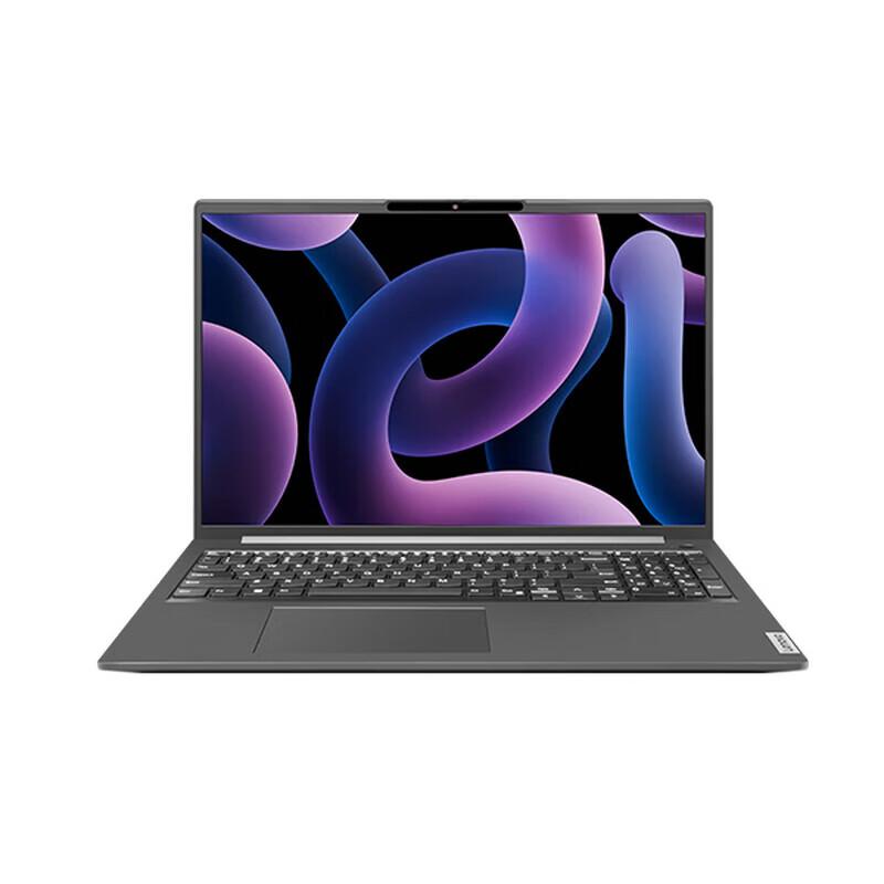 Lenovo Zhaoyang X5-16 IAL Yuemax 16-inch Business Laptop (CN version) 16GB RAM, 512GB SSD