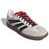 Adidas Predator 24 League Low Freestyle Goal Hunter Pack Men Sneakers Cream Off-White Core-Black JH8893