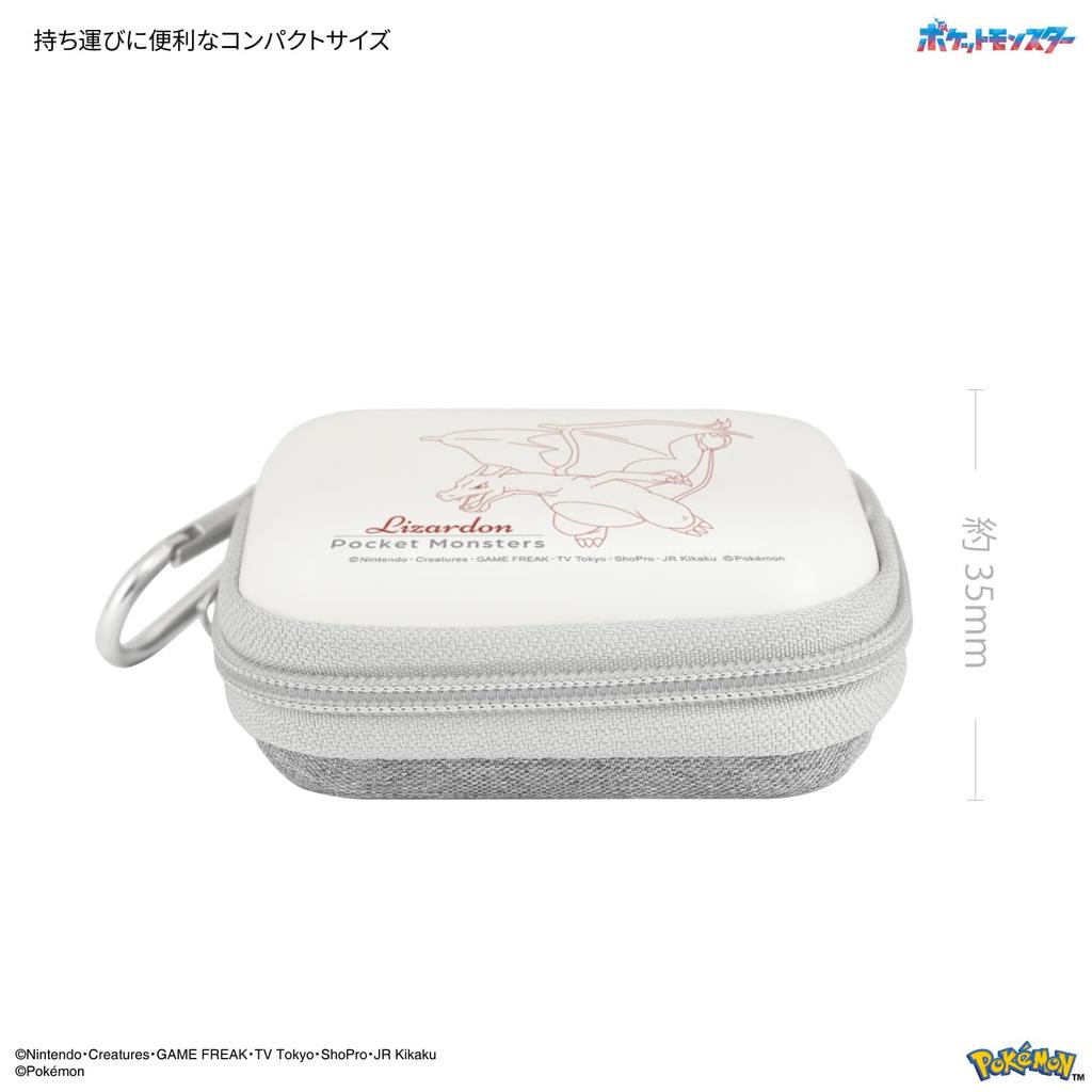Gourmandies Pokemon Gadget Pouch SS Charizard POKE-891A