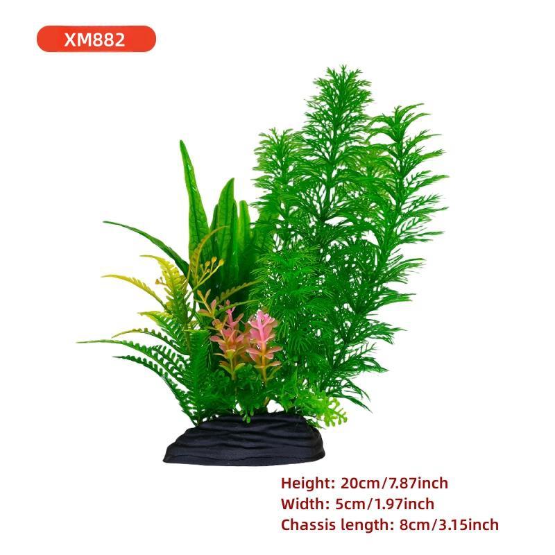 New  Artificial Aquarium Decorative Grass Simulation Plant Fish Tank DIY Decoration Simulation Water Grass Combination