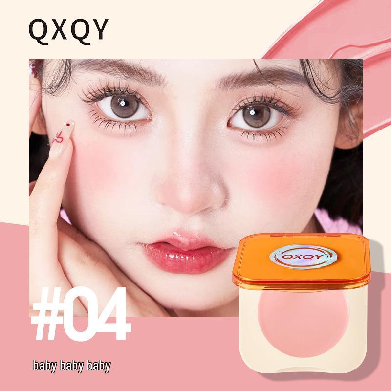

QXQY Long-lasting Waterproof Hydrating Cream Blush - Natural, Sweatproof, Fade-resistant Blush for Enhanced Complexion