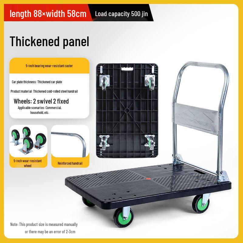 Four-Wheel Folding Hand Cart for Moving Goods - Portable Silent Flatbed Trolley