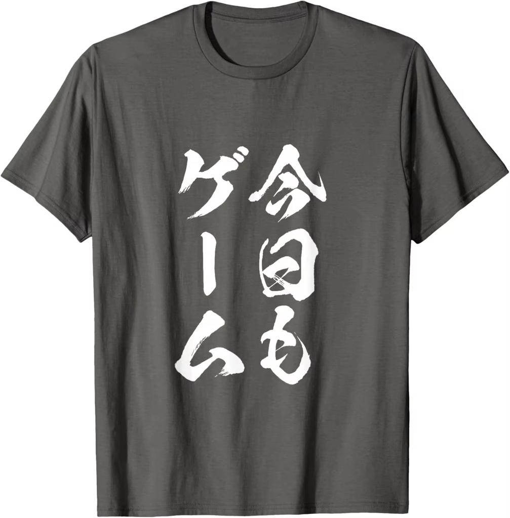 Today Game Funny T Shirt Gamer Neta Letter Unisexs Funny Clothes Goods Letter Shirt Unisex Clothing Graphic T Shirts Cotton Tops