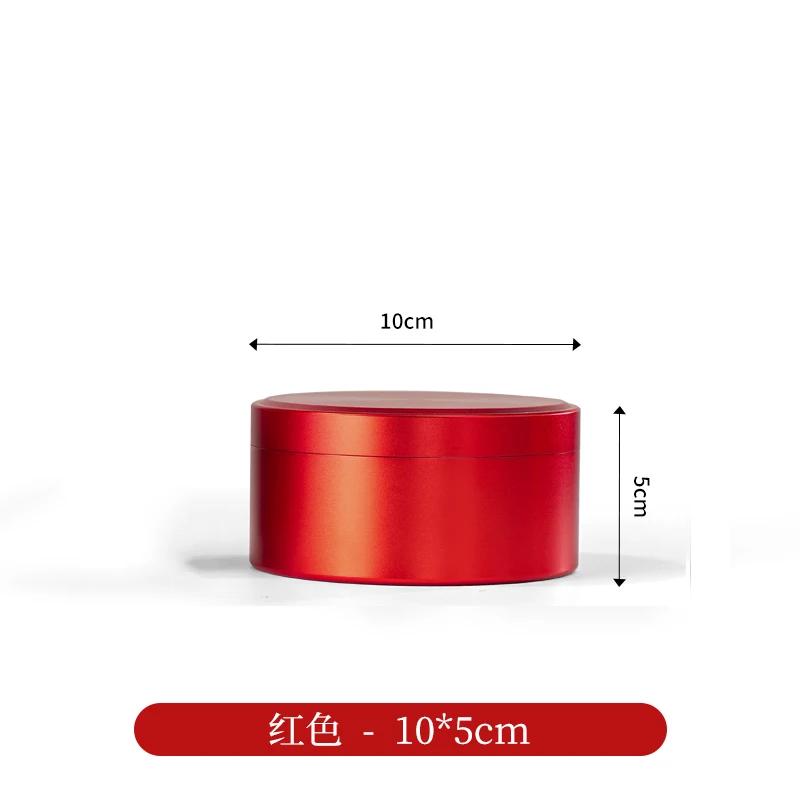 Round Aluminum Alloy Tea Pot Trumpet Portable Travel Tea Box Metal Mini Stainless Steel Sealed Tea Box Home Decoration Gift