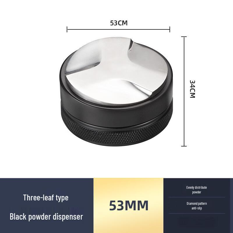 

TLXT 53mm Coffee Distributor & Tamper Tool