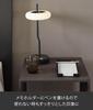 Yamazaki Pen Holder with Memo Tower Easy Access To 10329 Tray, Black, W11.8×D15.8×H4cm, Series, Desktop/Hotel Style, Memos,