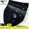 Men's Pure Cotton Wolf Head Print Briefs