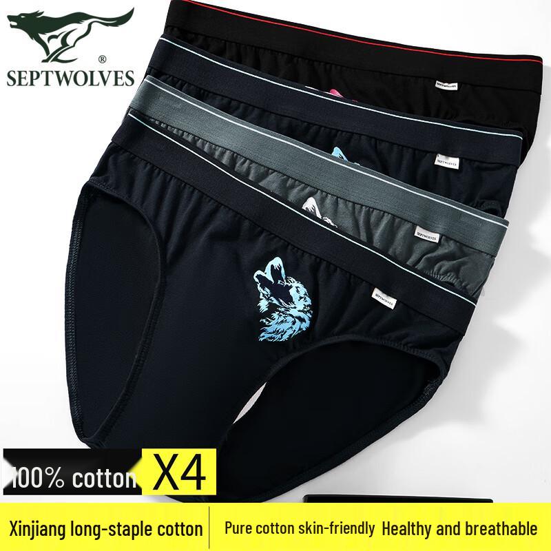 

Septwolves Men s Pure Cotton Wolf Head Print Briefs XL